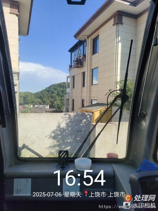 二手汽車吊