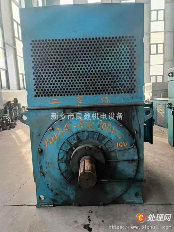 二手電動機