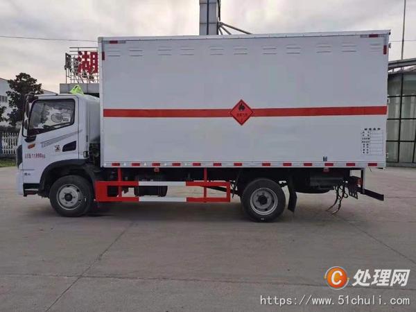 二手廂式貨車
