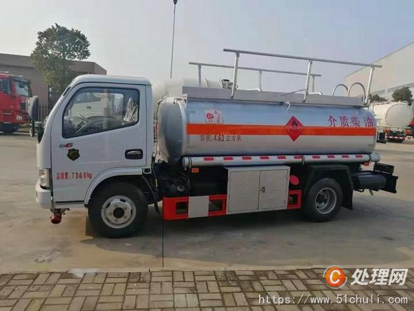 二手供液車(chē)