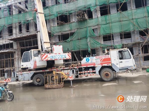 二手汽車吊