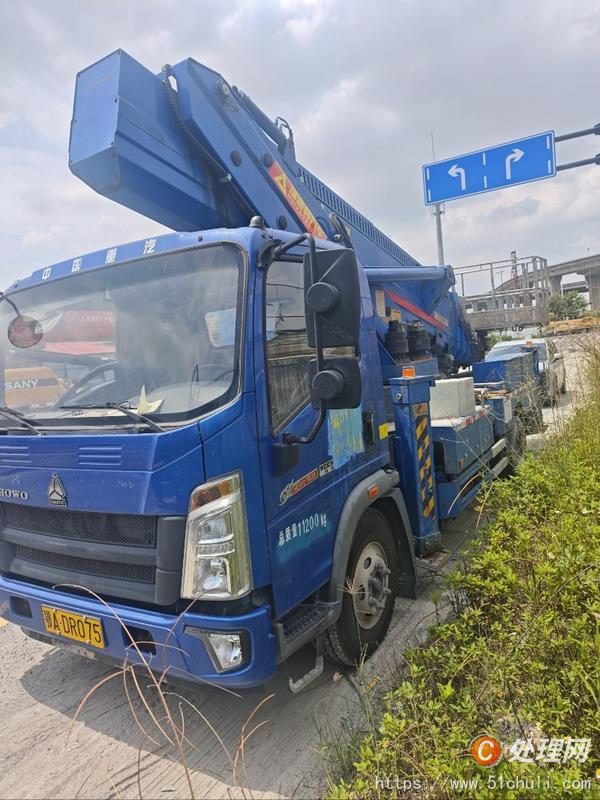 二手高空作業(yè)車