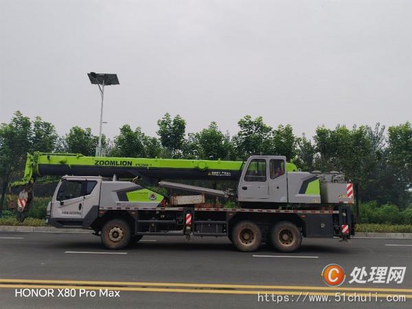 二手汽車吊