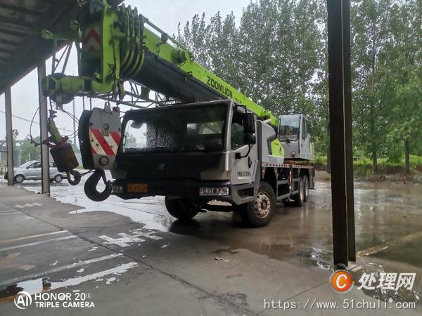 二手汽車吊