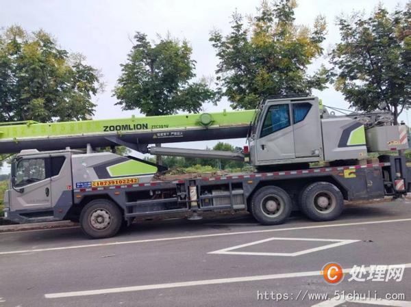二手汽車吊