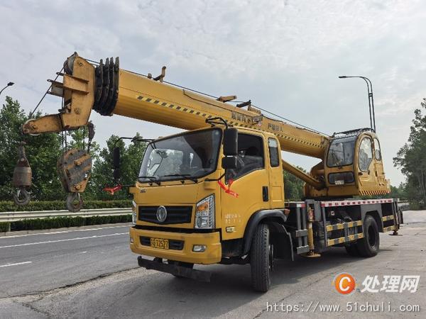 二手汽車吊