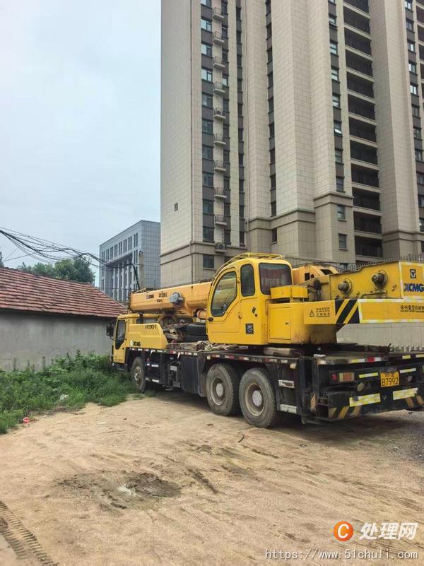 二手汽車吊