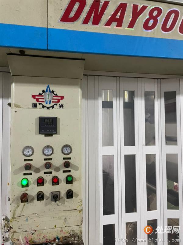 二手凹版印刷機(jī)