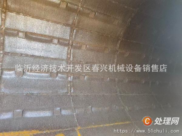 二手球磨機(jī)