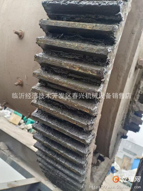 二手球磨機(jī)