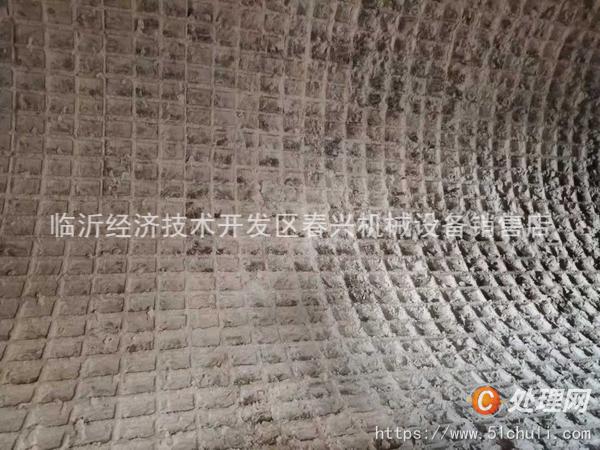 二手球磨機(jī)
