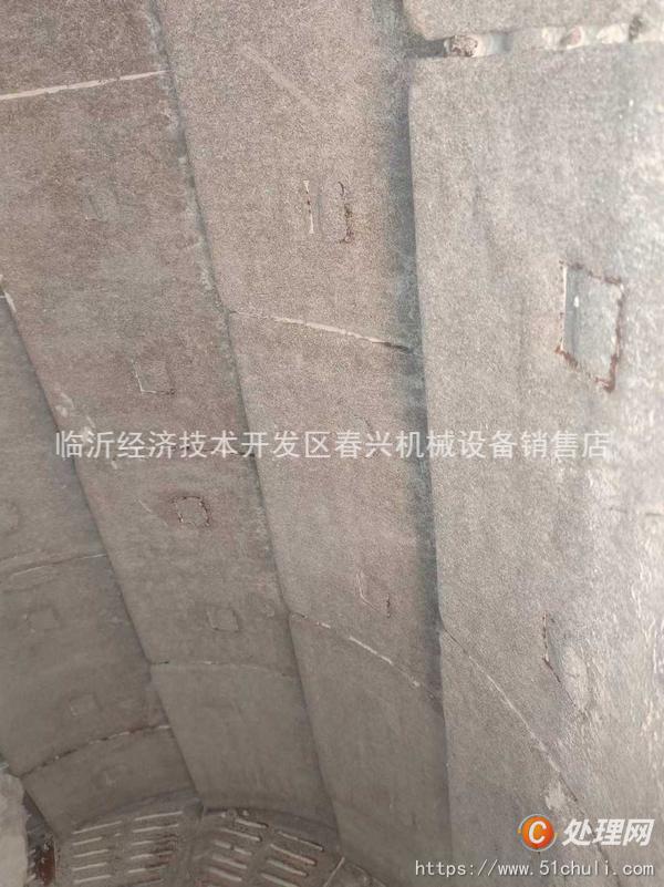 二手球磨機(jī)