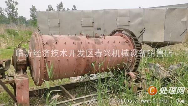 二手球磨機(jī)