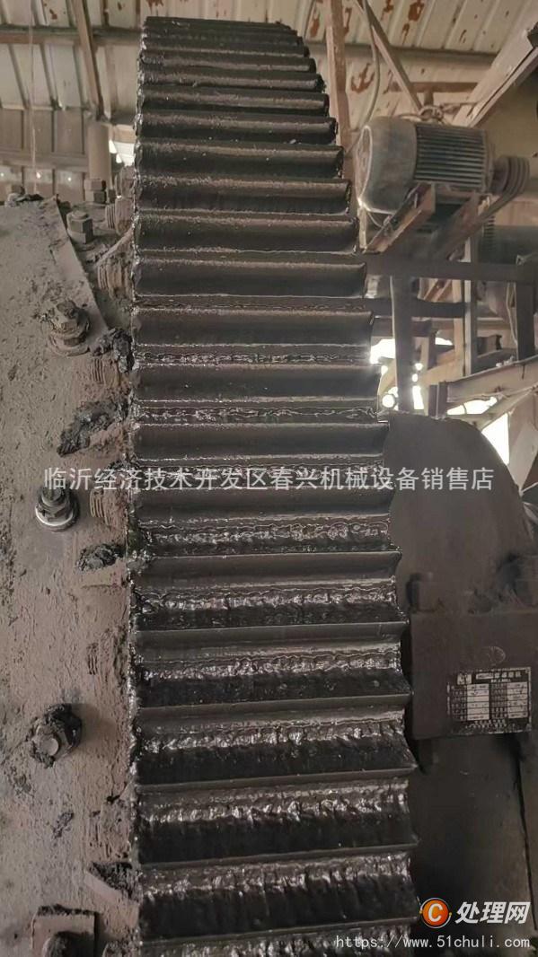 二手球磨機(jī)