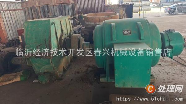 二手球磨機