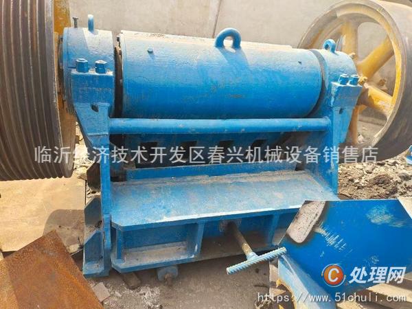 二手球磨機