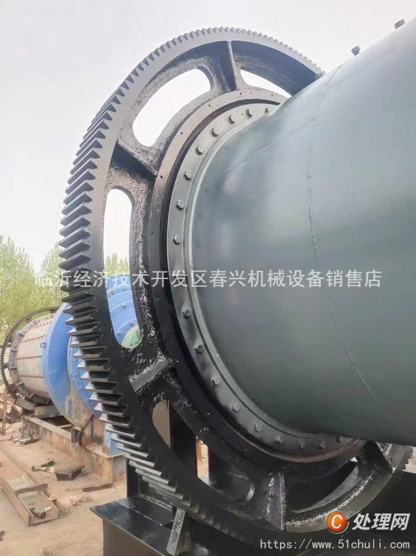 二手球磨機(jī)