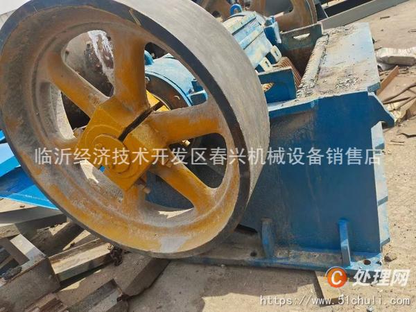 二手破碎機