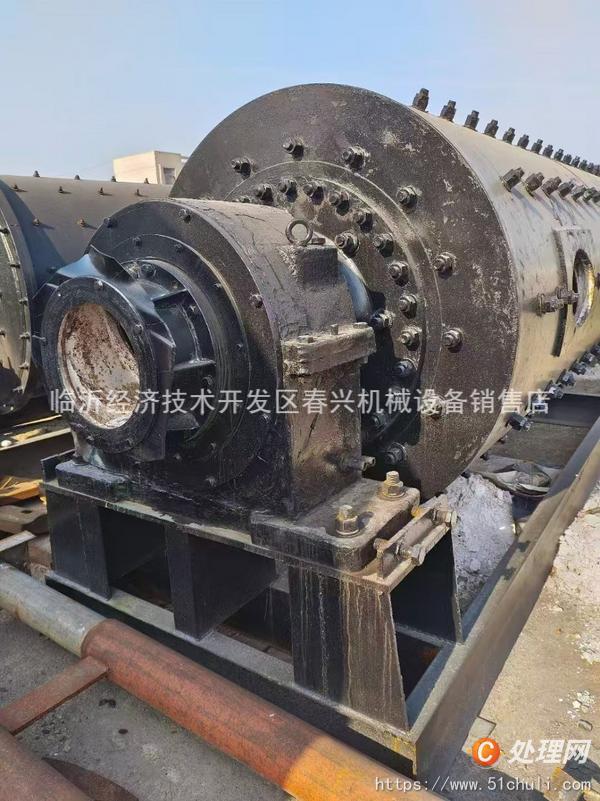 二手球磨機