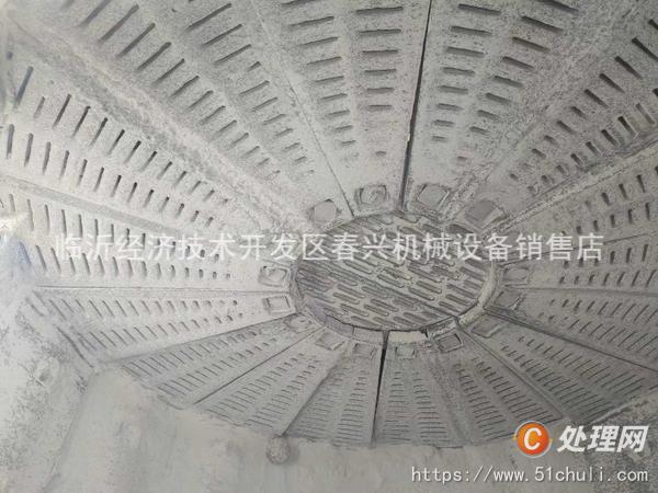 二手球磨機(jī)