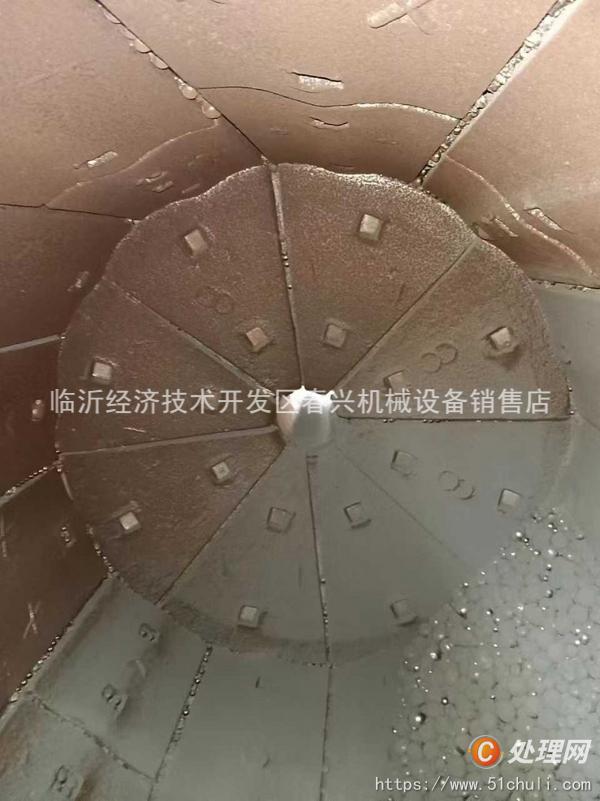 二手球磨機(jī)