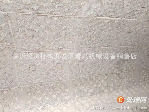 二手球磨機(jī)