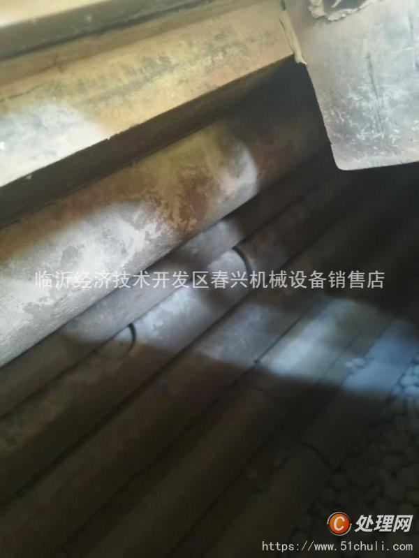 二手球磨機