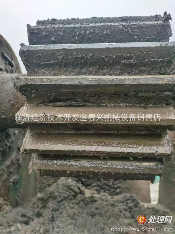 二手球磨機