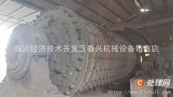 二手球磨機(jī)