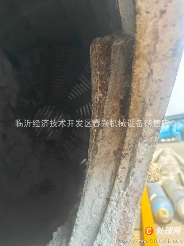 二手球磨機(jī)