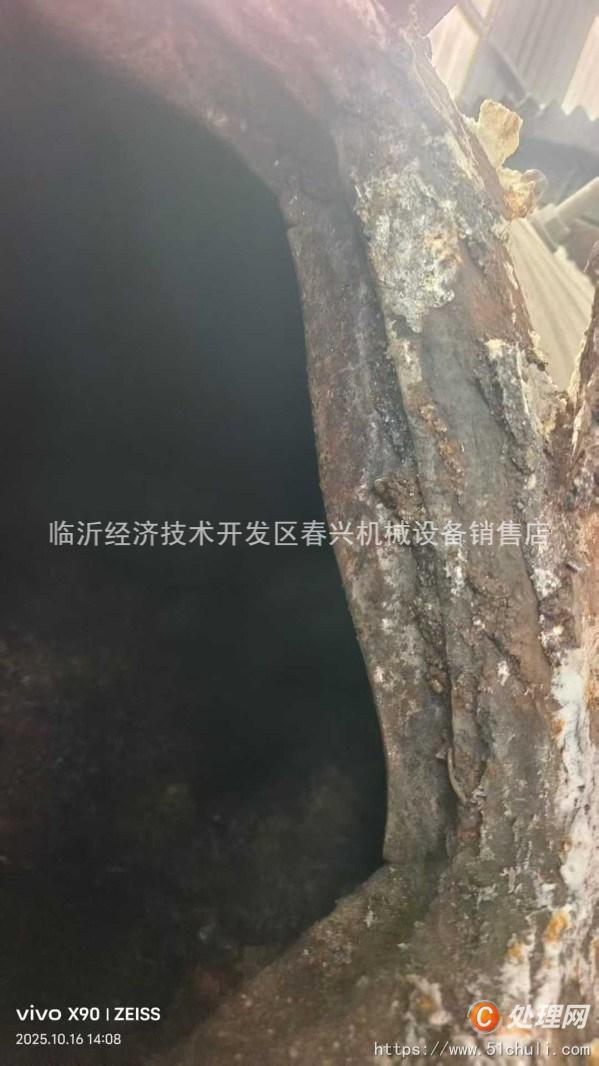 二手球磨機(jī)