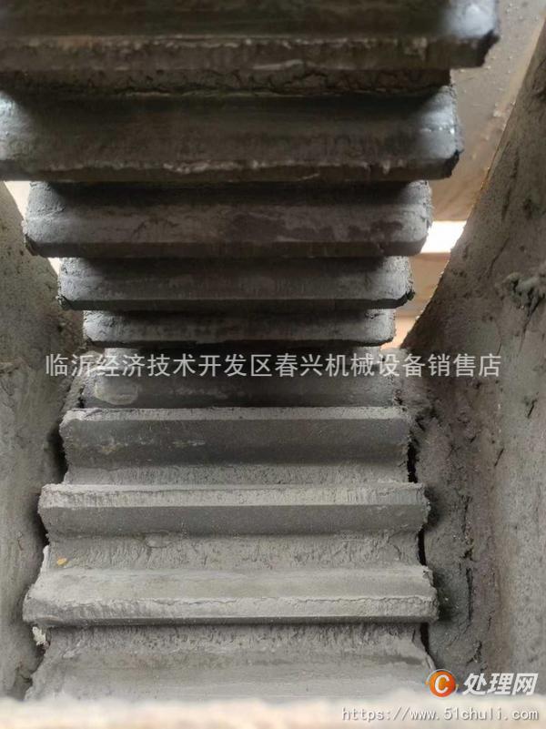 二手球磨機(jī)