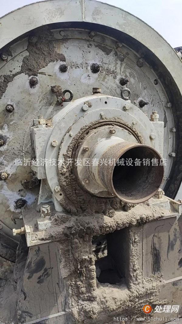 二手球磨機