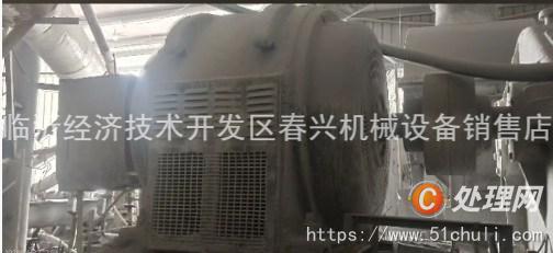 二手球磨機