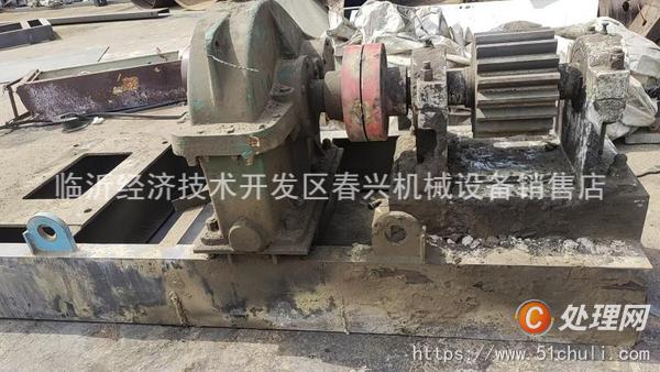 二手球磨機