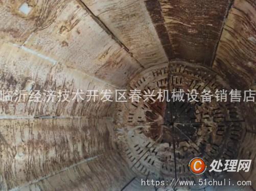 二手球磨機(jī)
