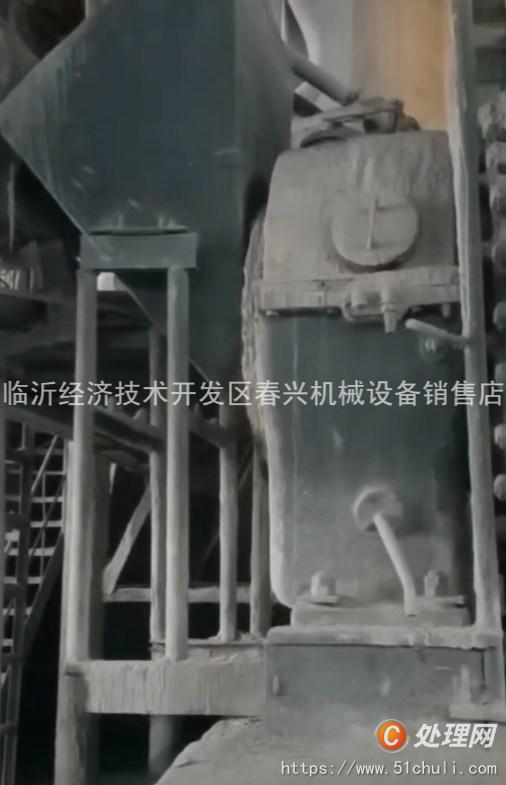 二手球磨機
