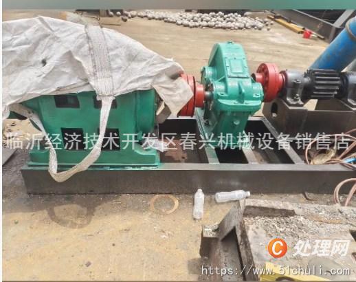 二手球磨機