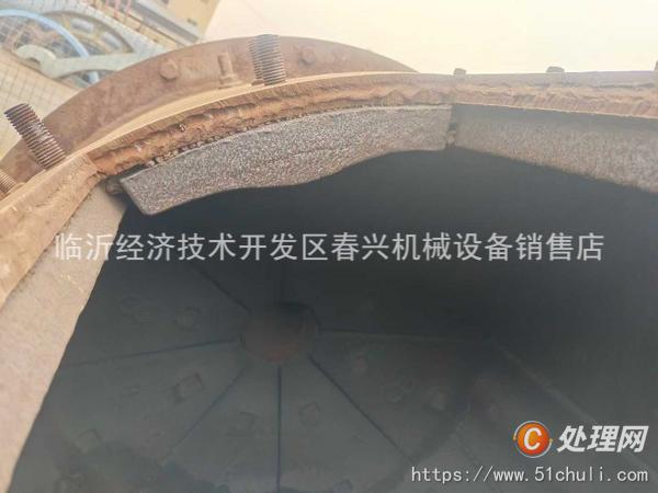 二手球磨機