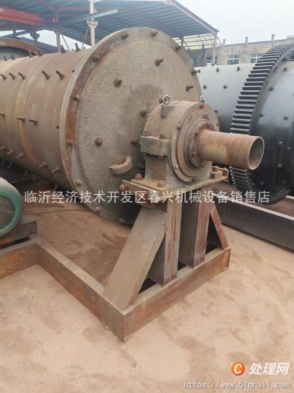 二手球磨機
