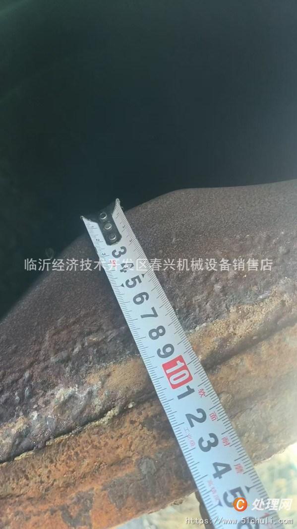 二手球磨機(jī)