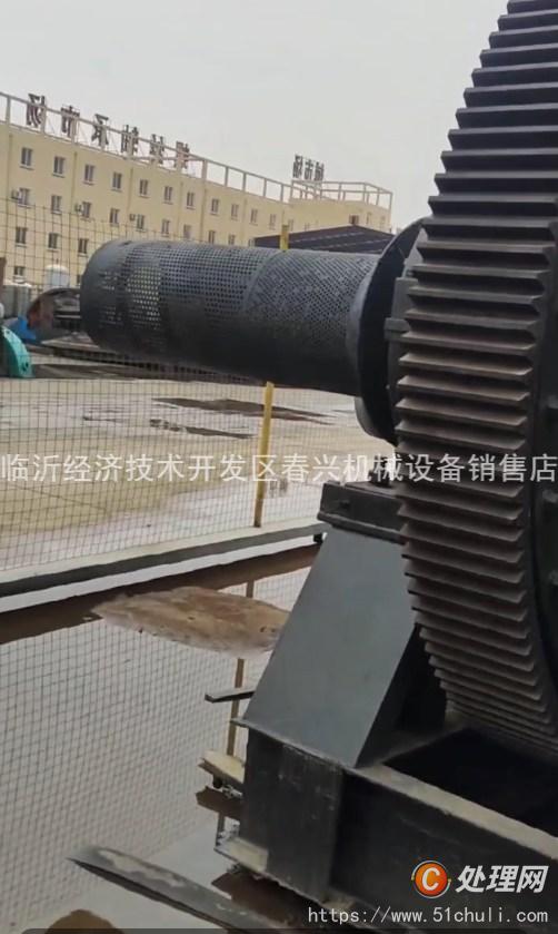 二手球磨機