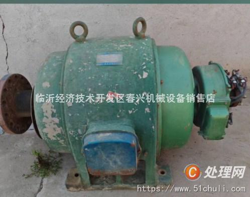 二手球磨機(jī)