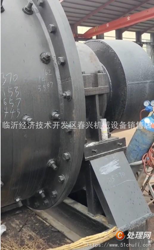 二手球磨機