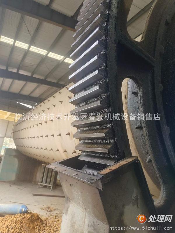 二手球磨機(jī)