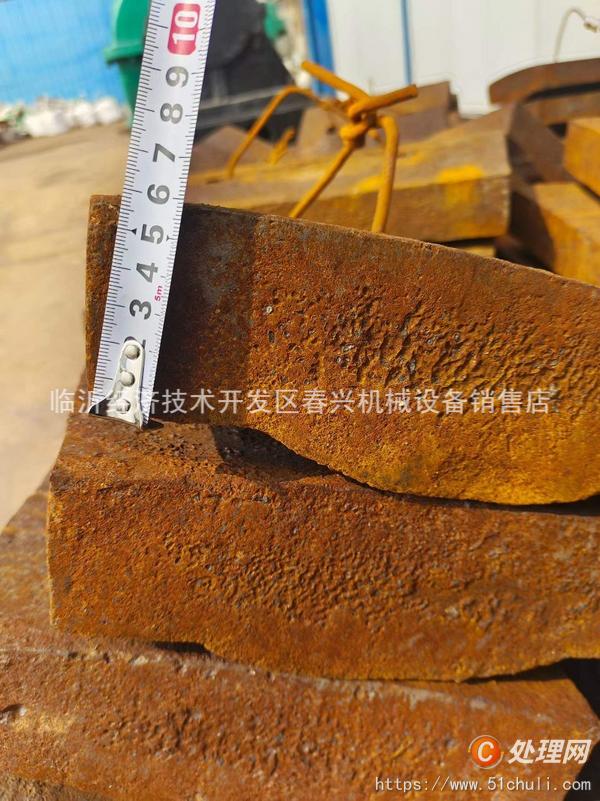 二手球磨機