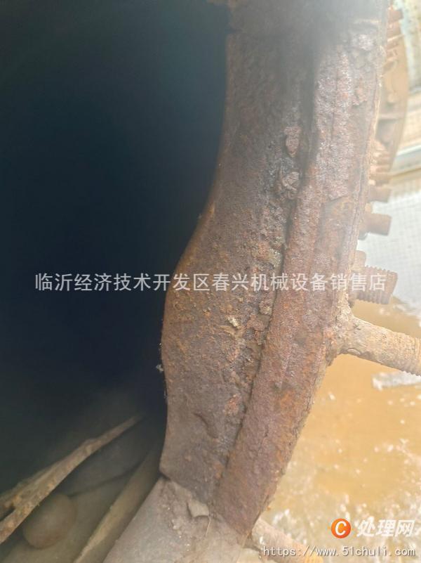 二手球磨機(jī)