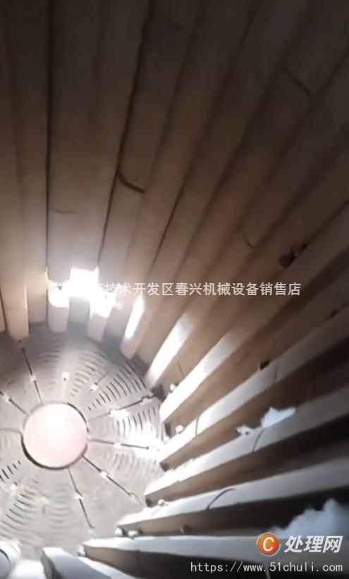 二手球磨機