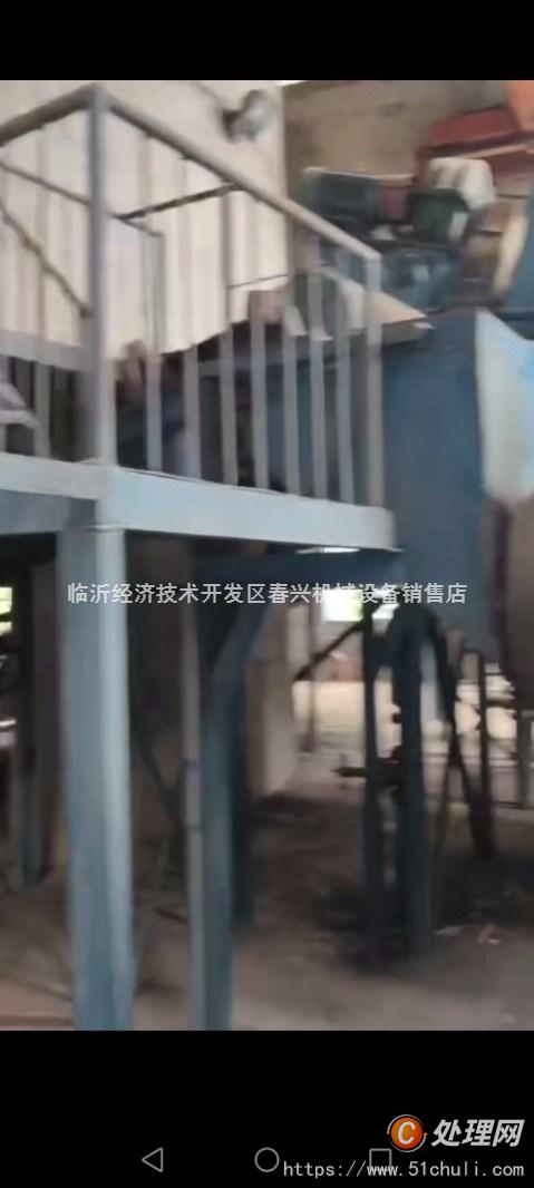 二手球磨機(jī)