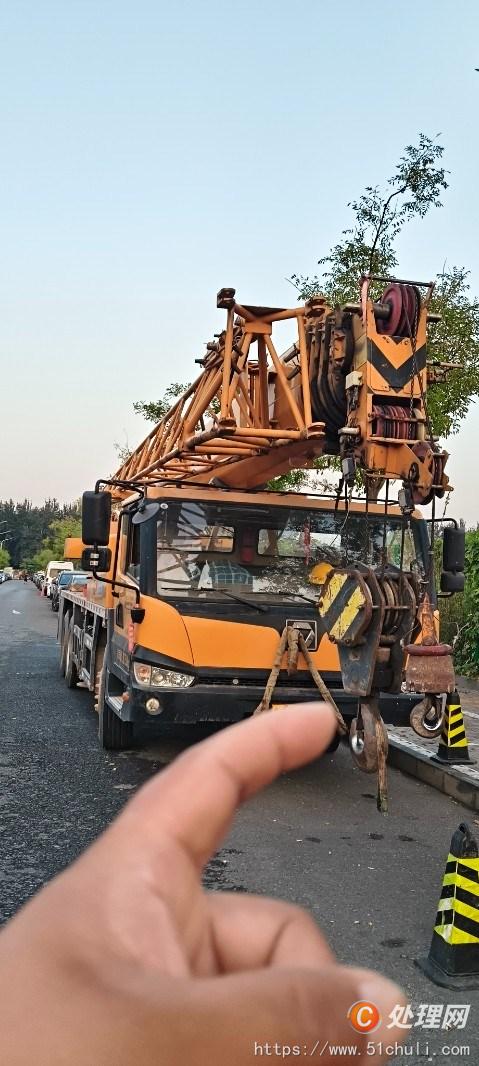 二手汽車吊